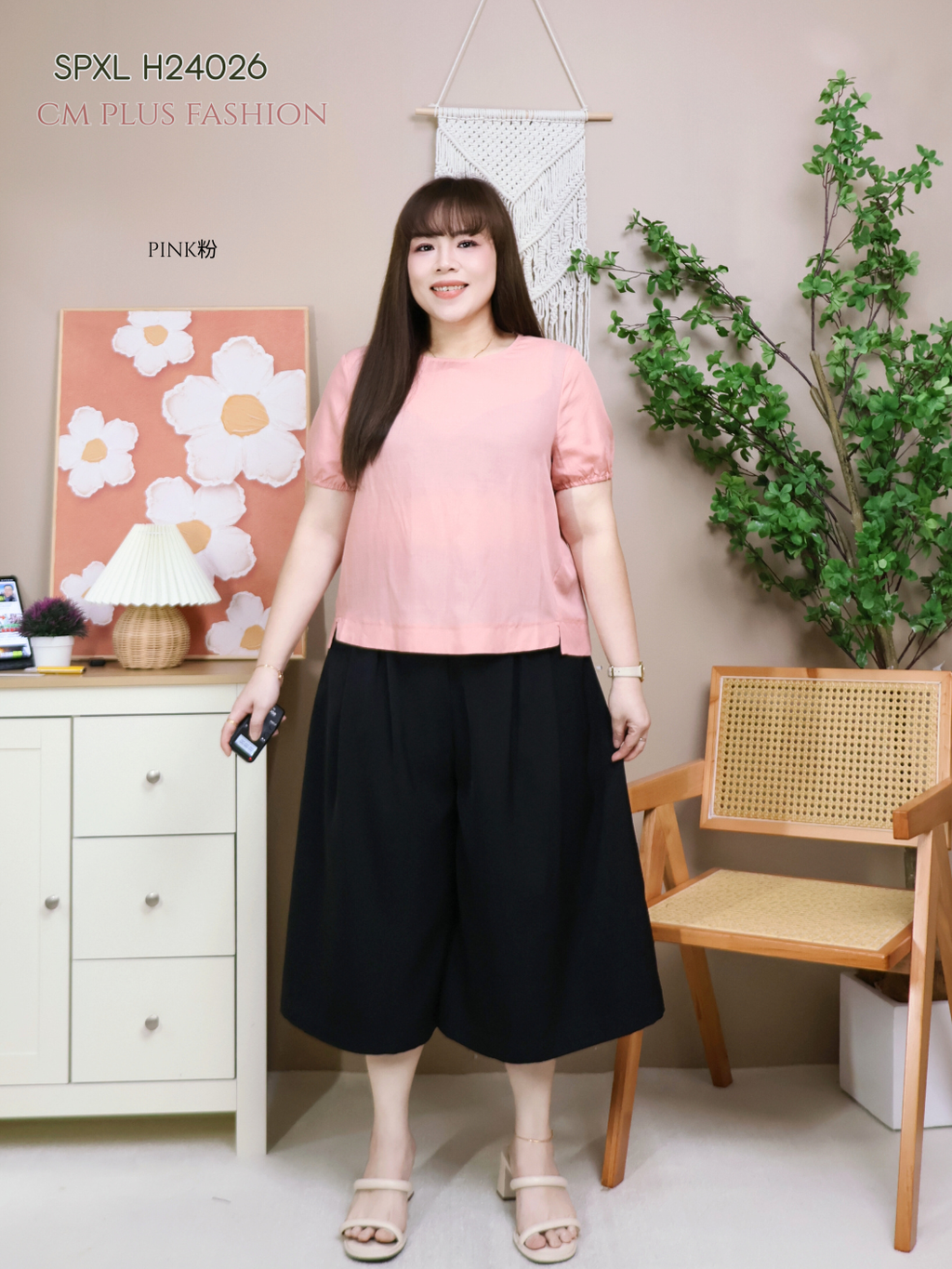 SPXL H24026 -l