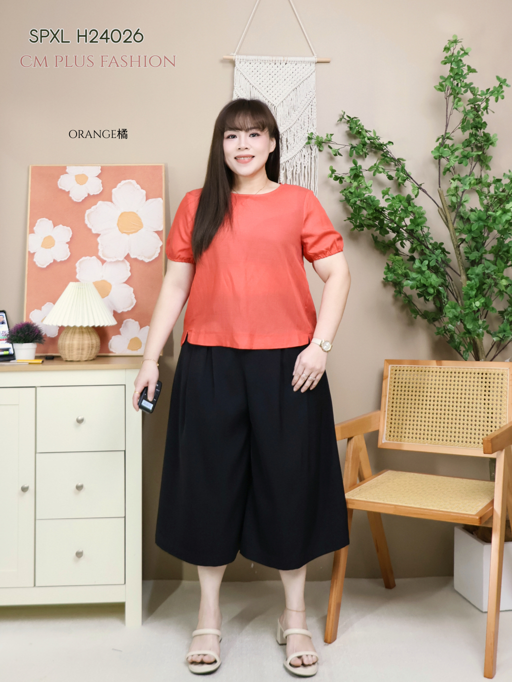 SPXL H24026 -l (4)