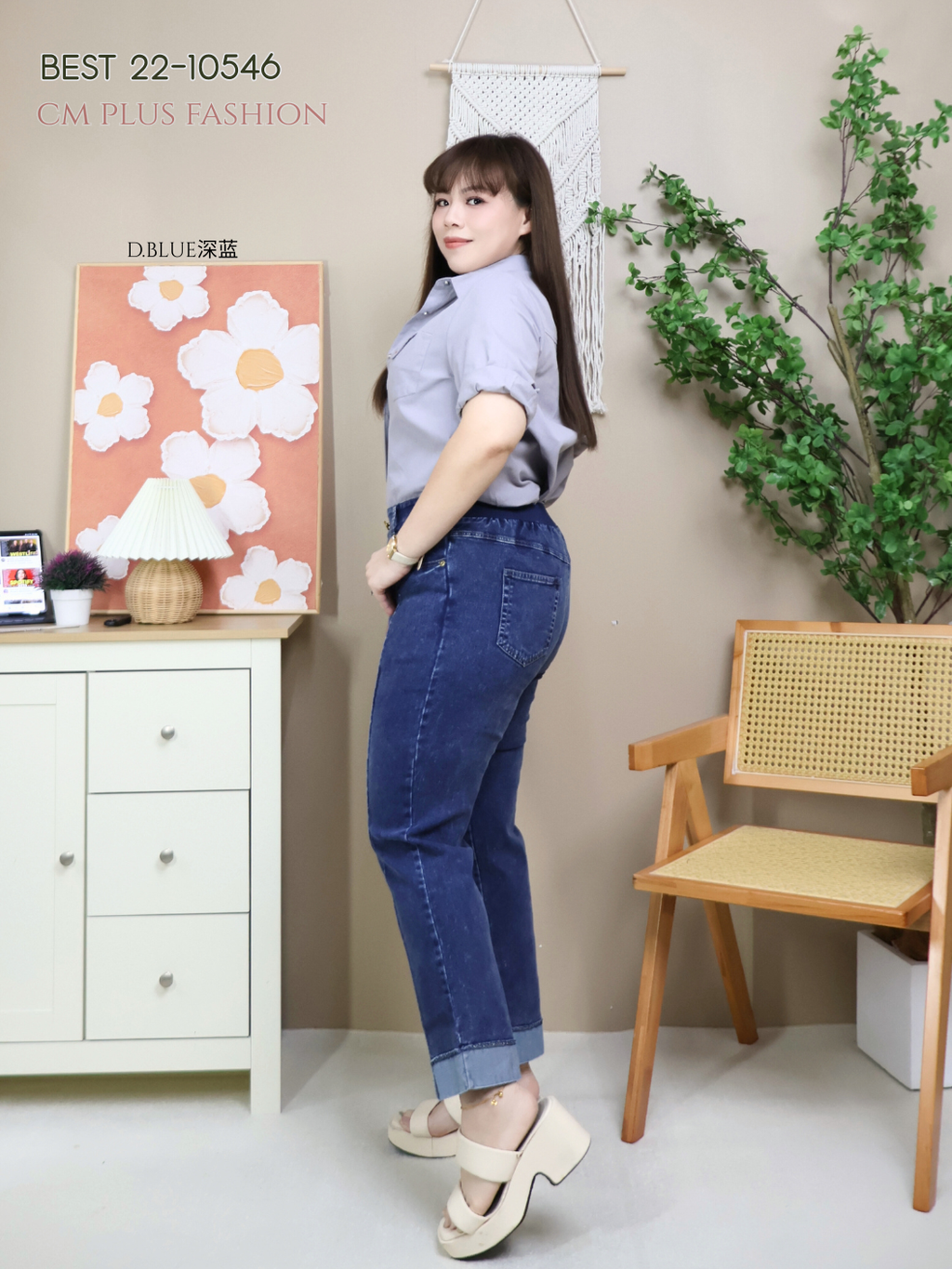 BEST 22-10546-l (2)