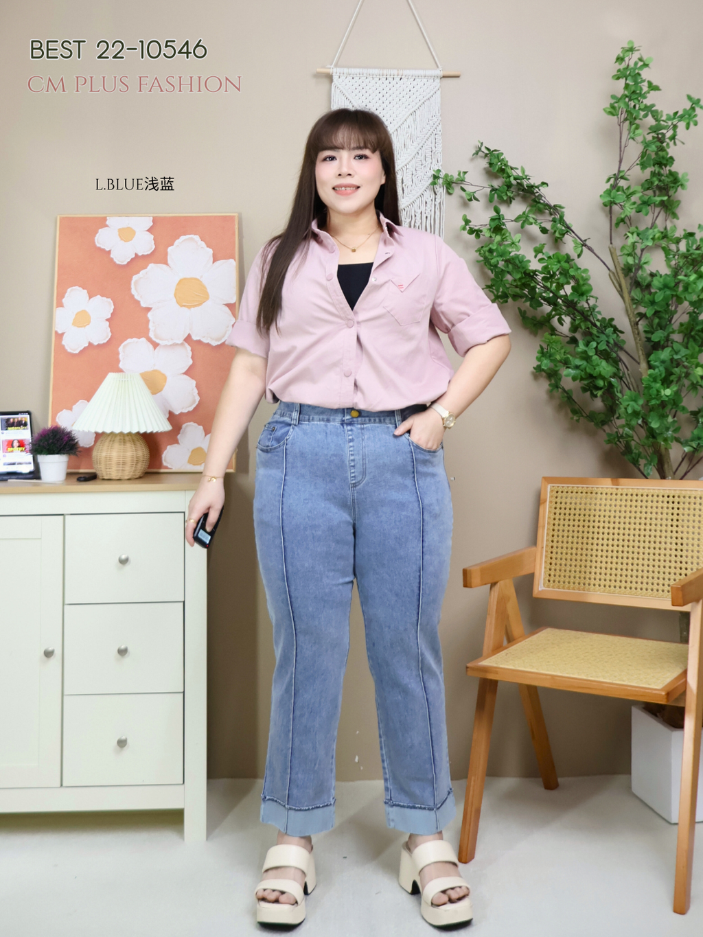 BEST 22-10546-l