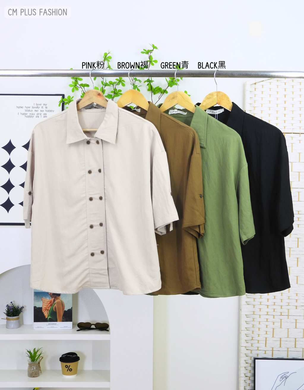 LP 81509-t (1)