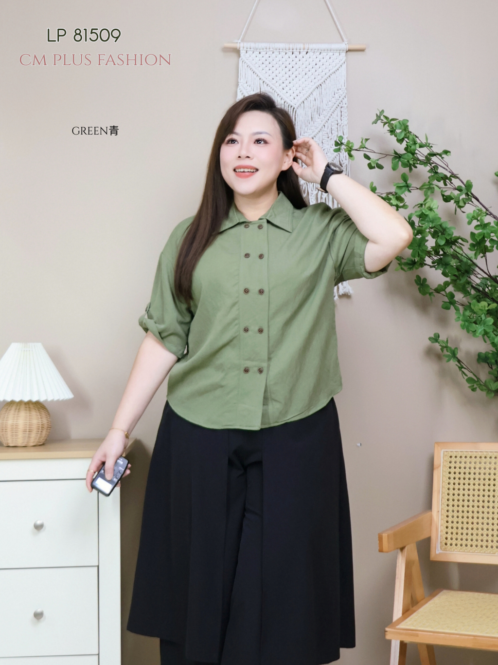 LP 81509-l (2)