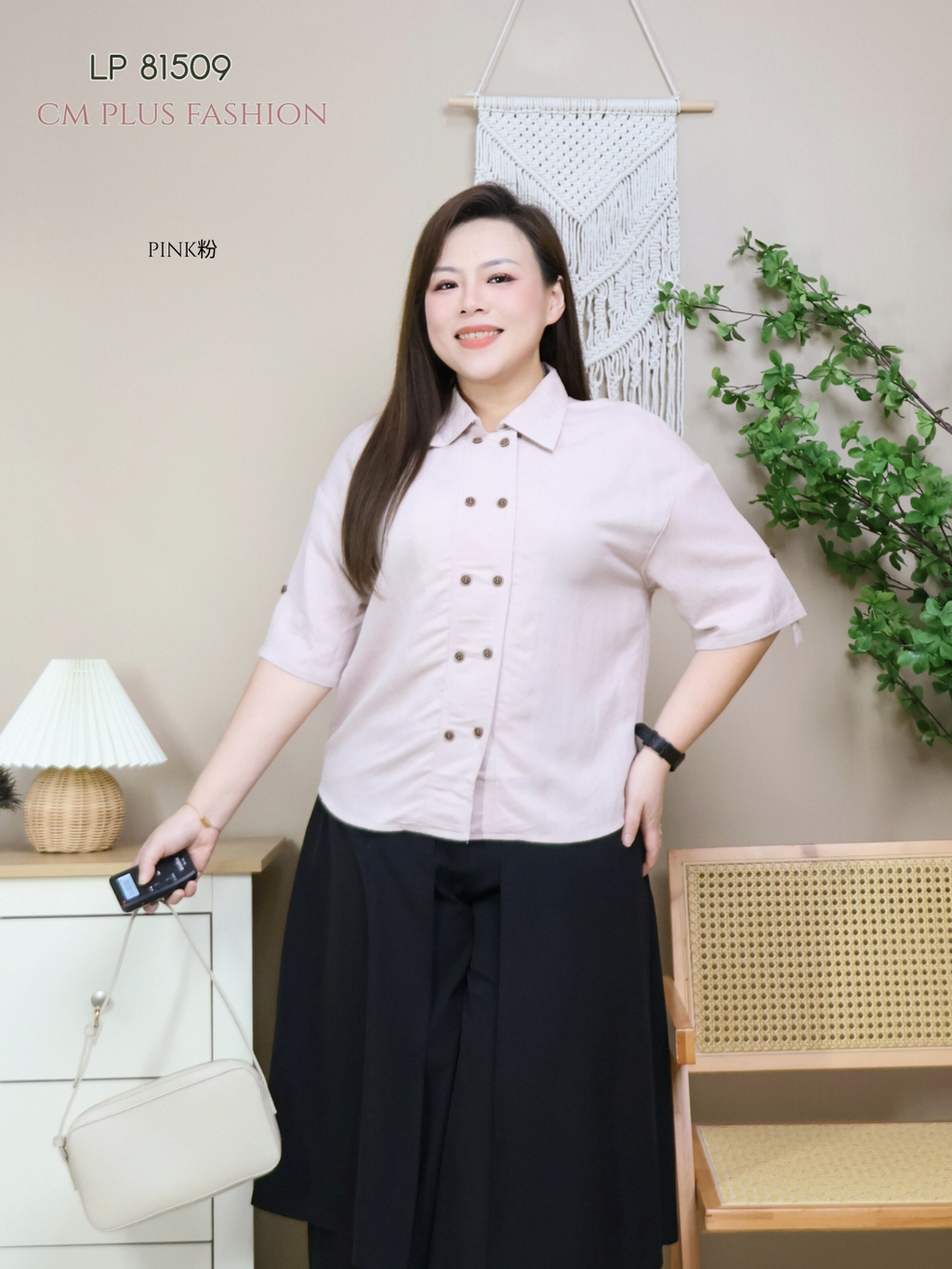 LP 81509-l