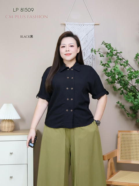 LP 81509-l (4)