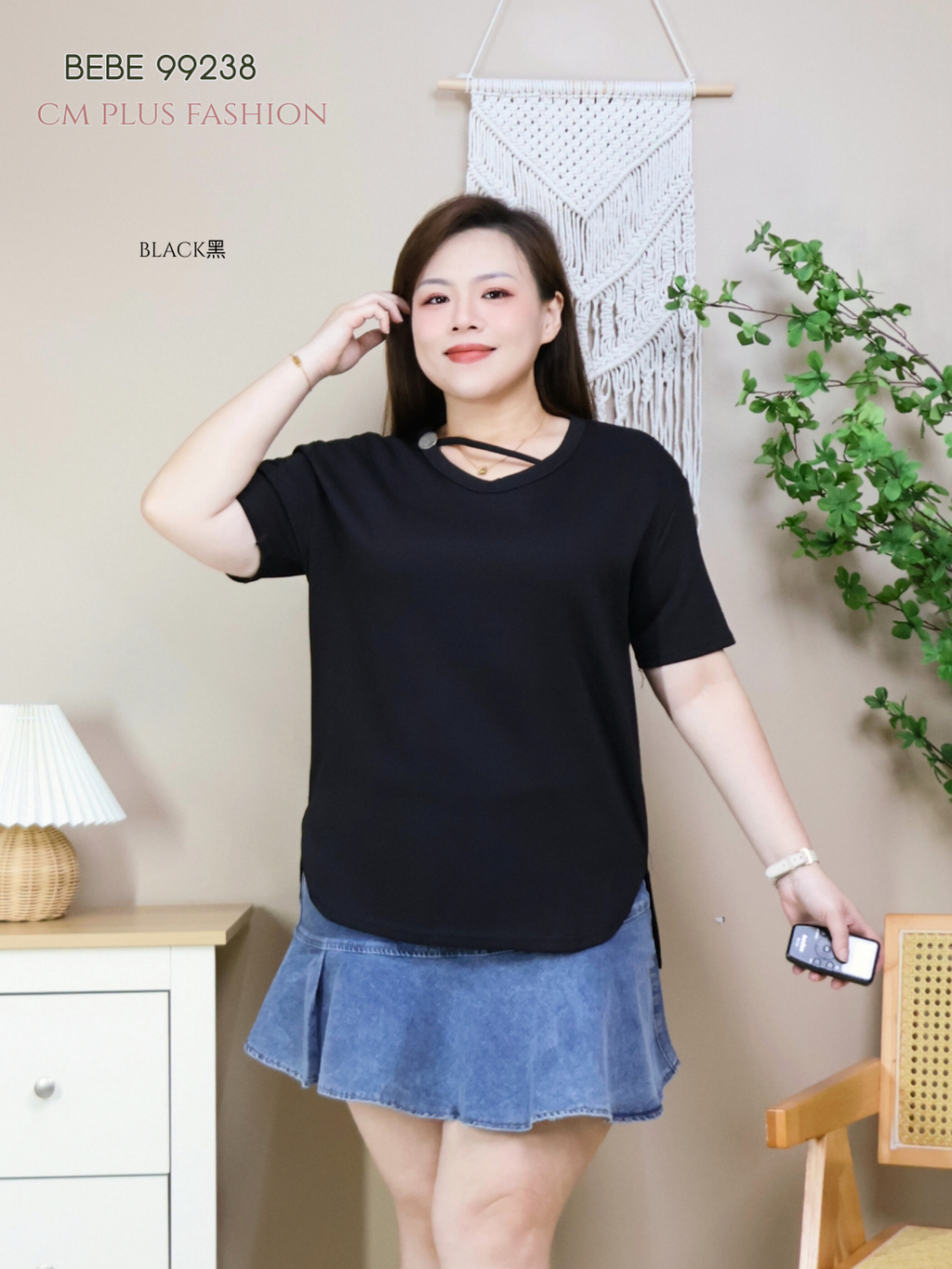 BEBE 99238 -l (5)