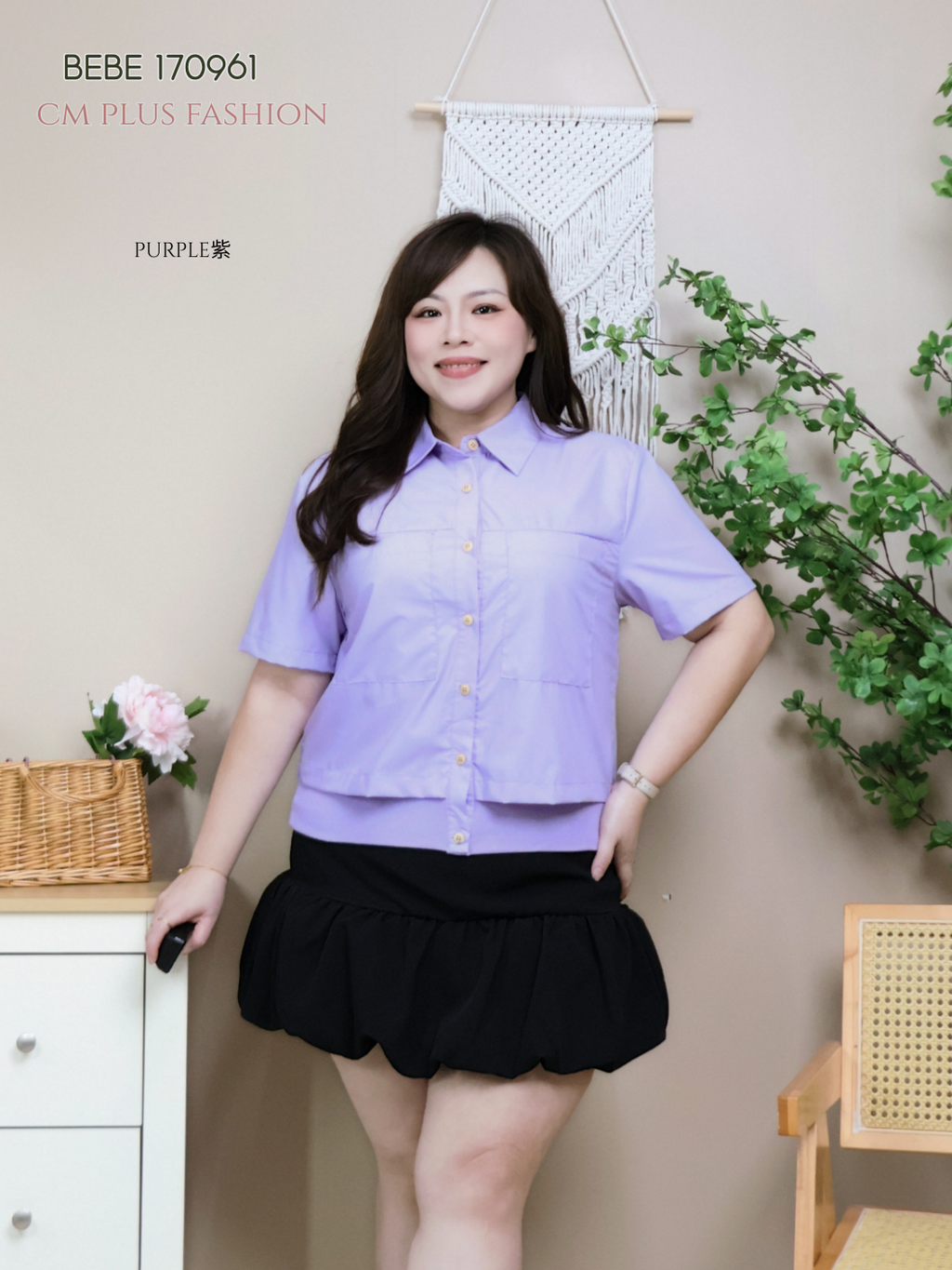 BEBE 170961-l