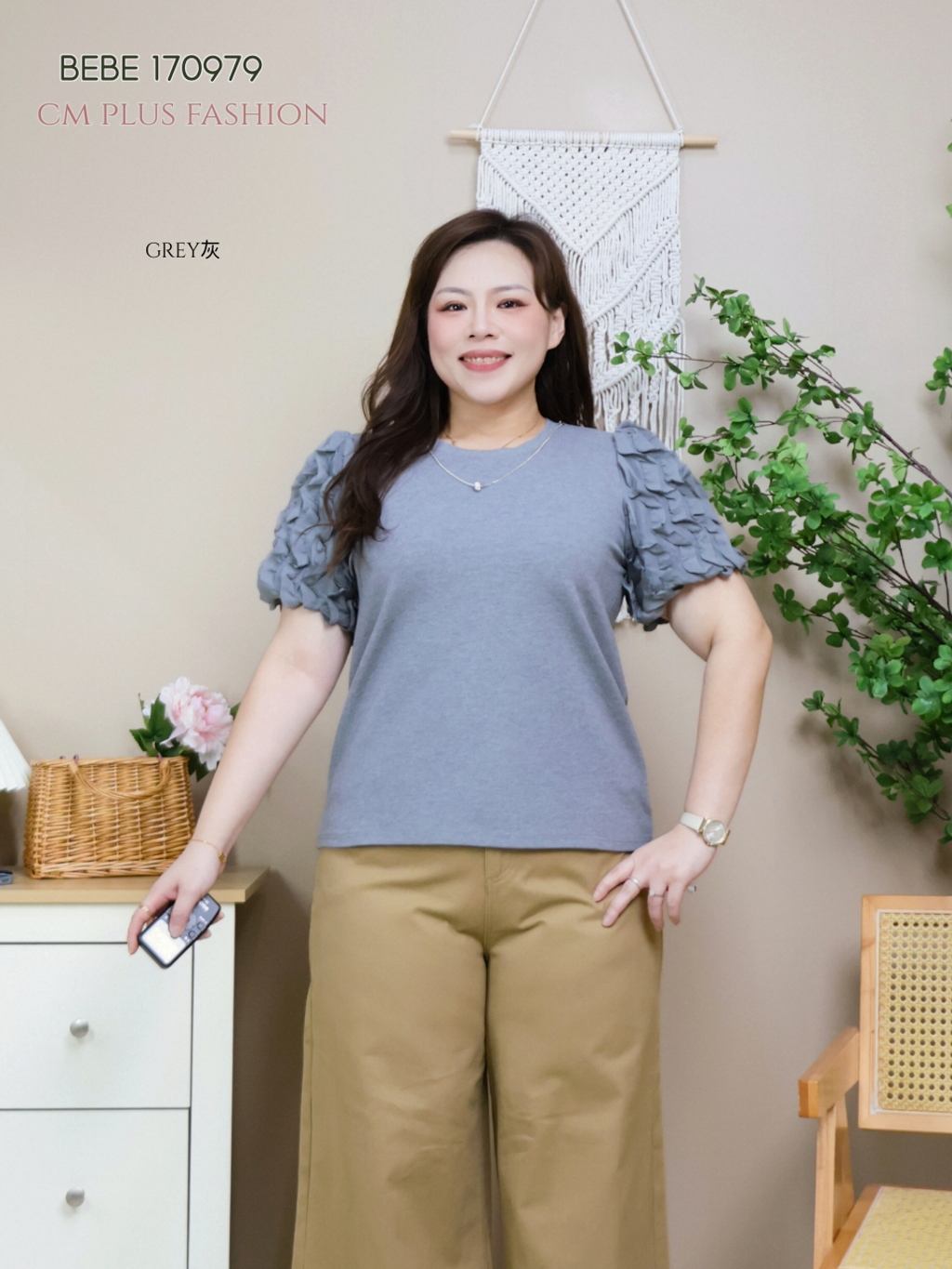 BEBE 170979-l