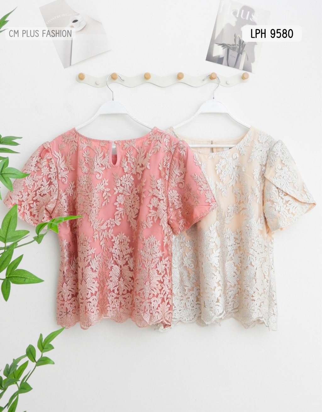 LPH 9580 (2)