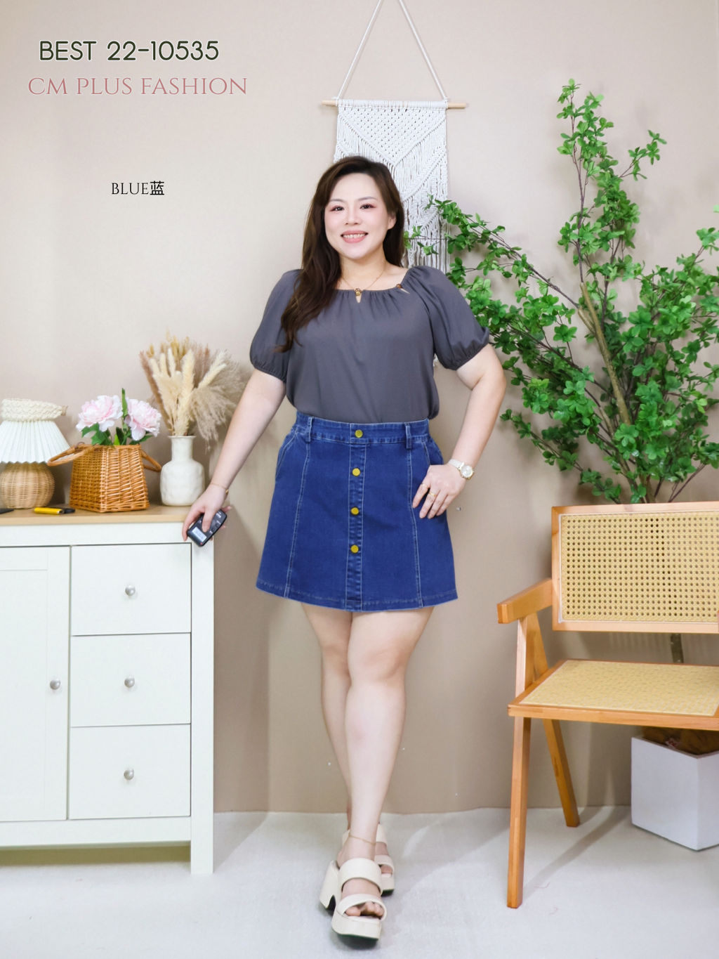 BEST 22-10535 -l