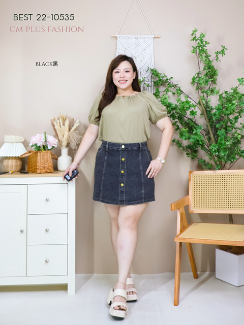 BEST 22-10535 -l (2)