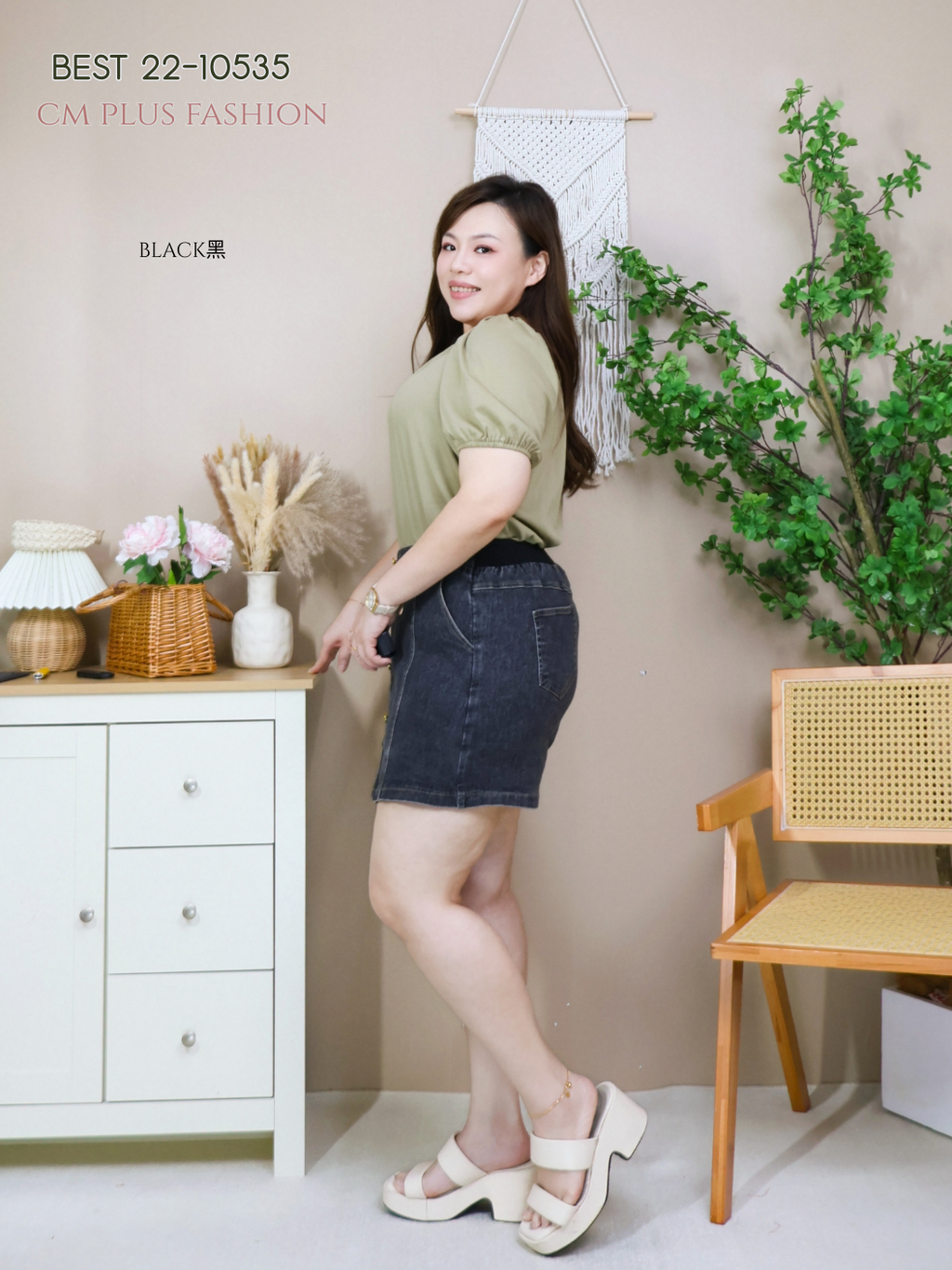BEST 22-10535 -l (3)