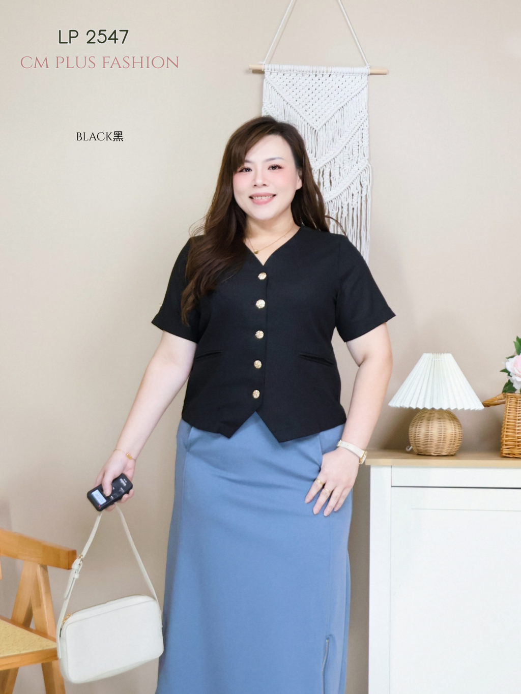LP 2547-l (2)