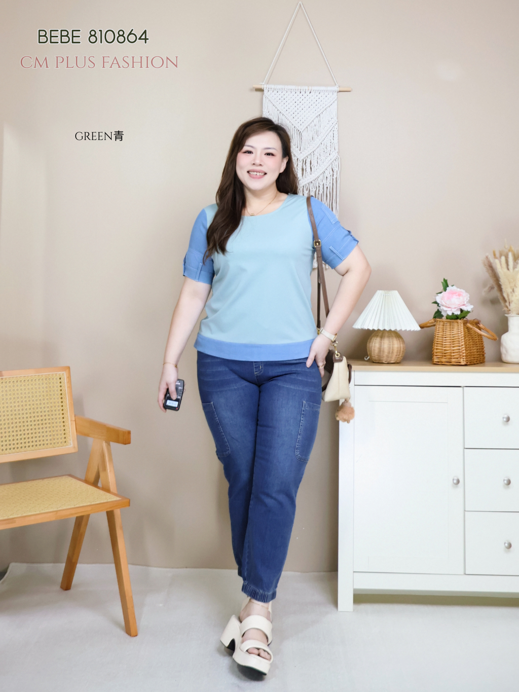 BEBE 810864-l (4)