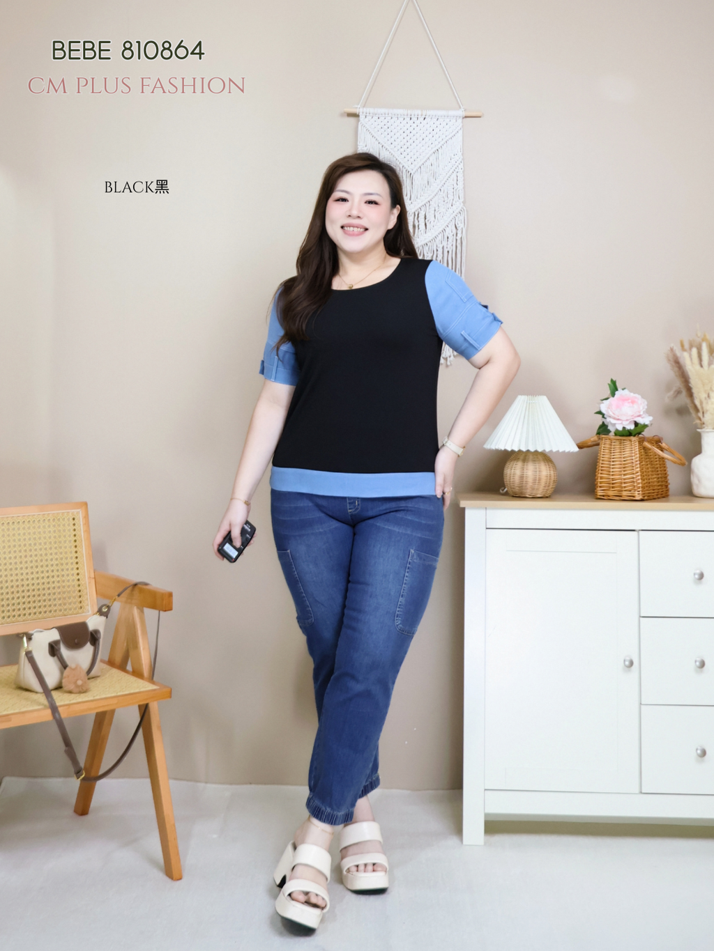 BEBE 810864-l (5)