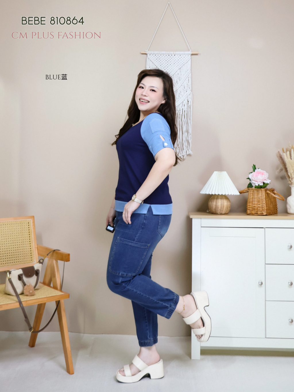 BEBE 810864-l (2)