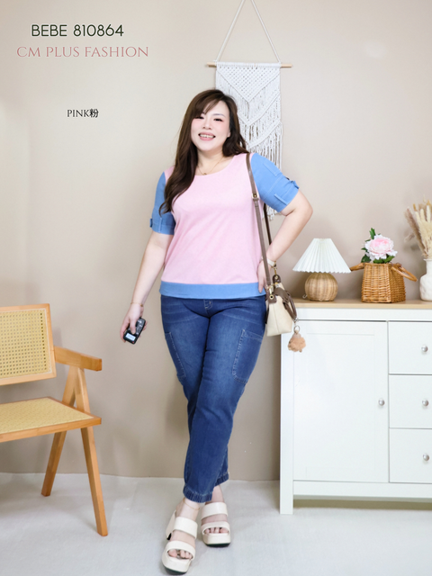 BEBE 810864-l (3)