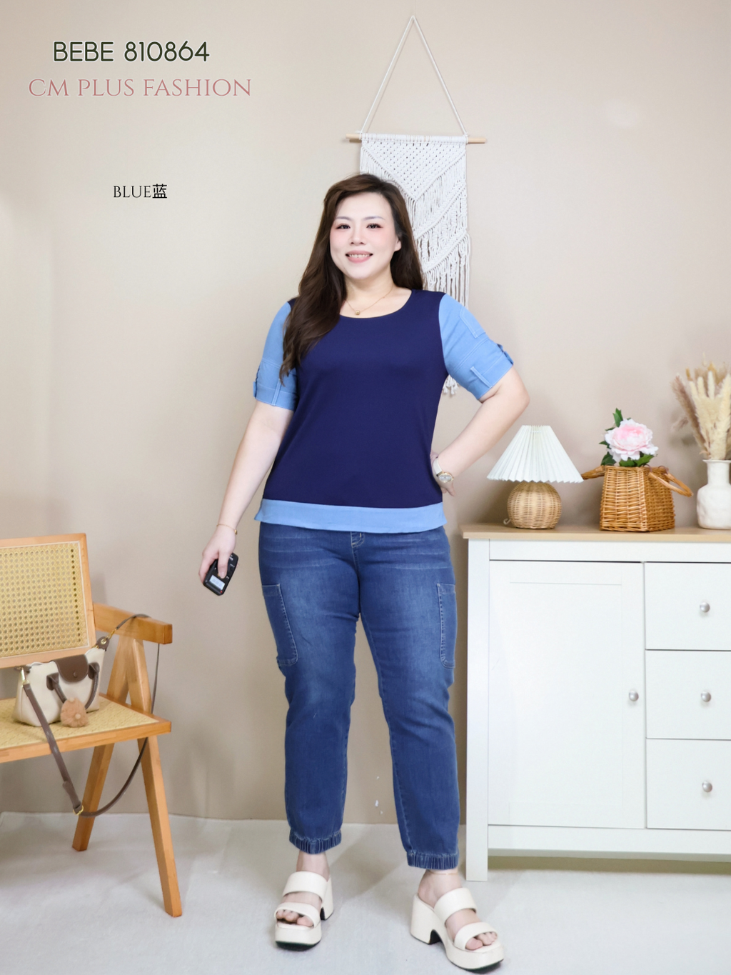 BEBE 810864-l