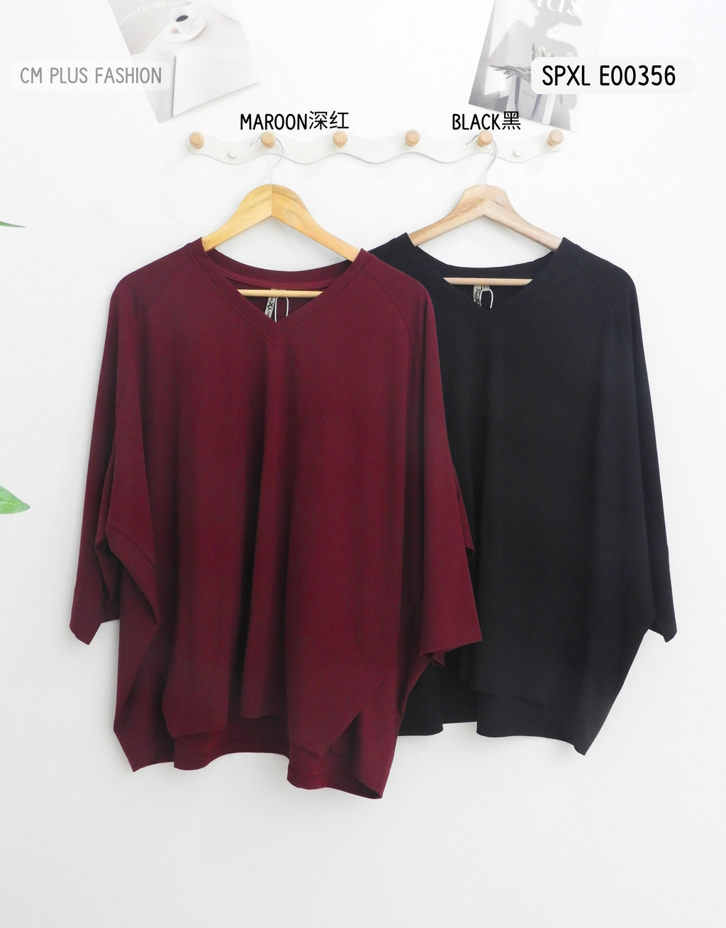SPXL E00356 