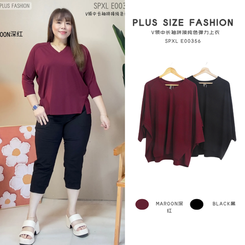 SPXL E00356   