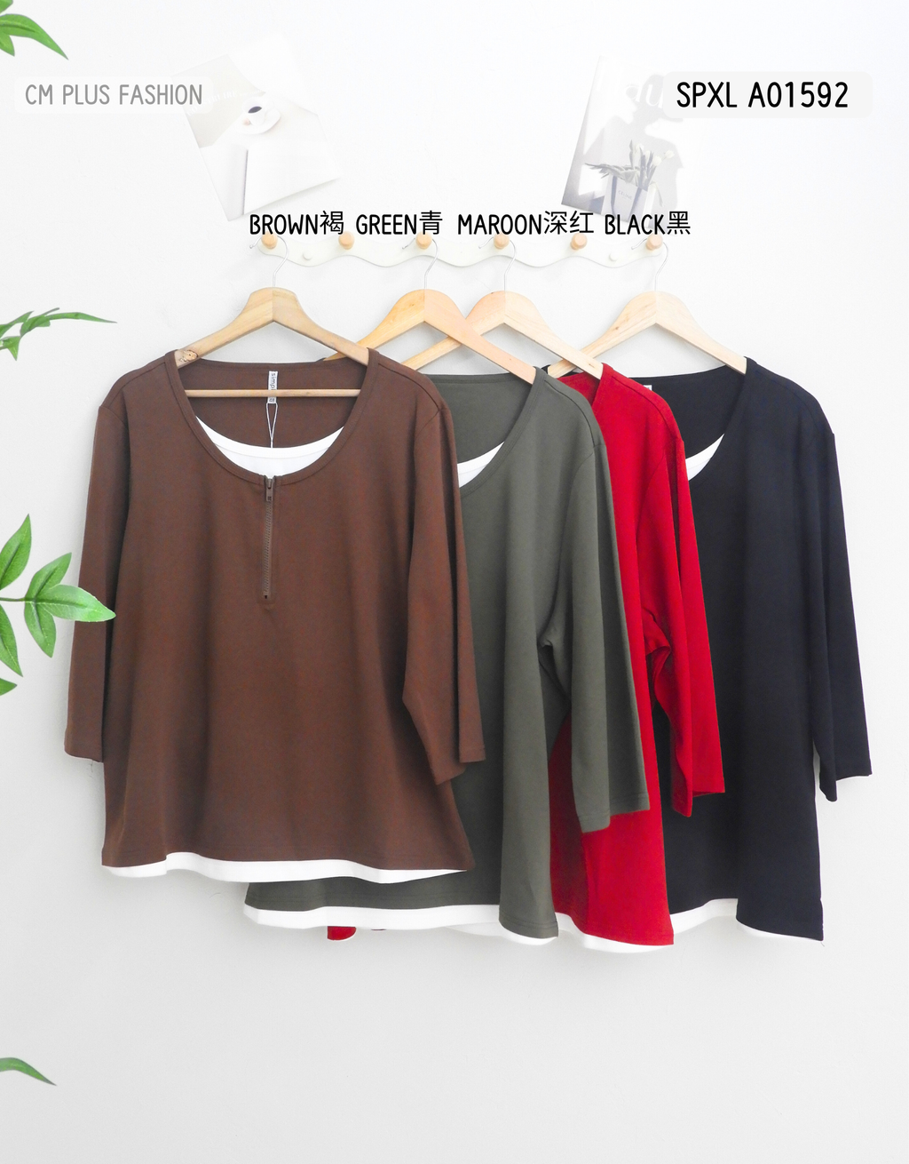SPXL A01592 