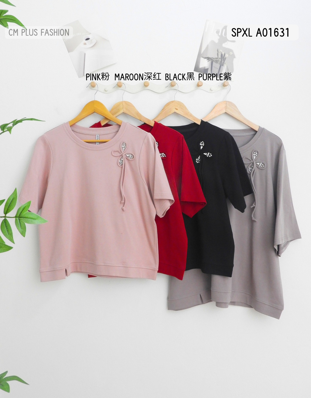 SPXL A01631 