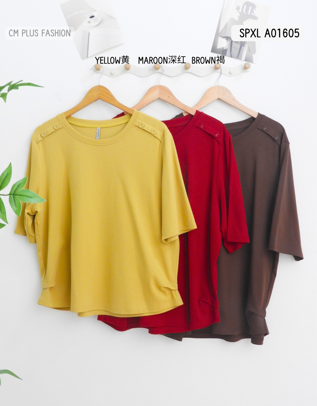 SPXL A01605