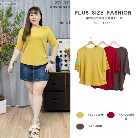 _SPXL A01605  