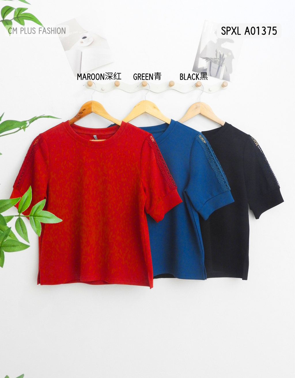 SPXL A01375