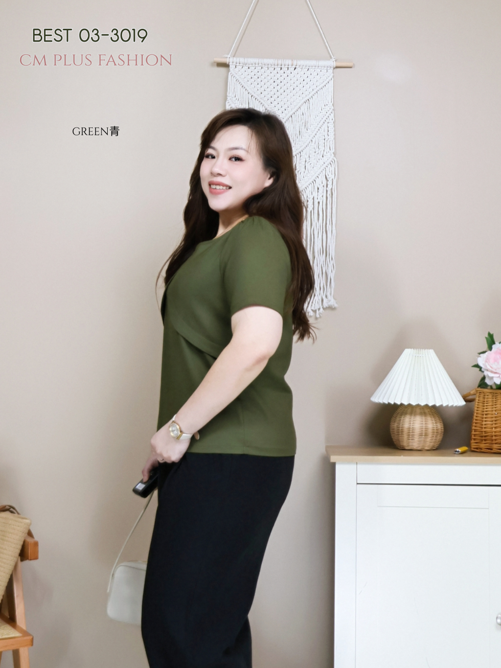 BEST 03-3019-l (2)