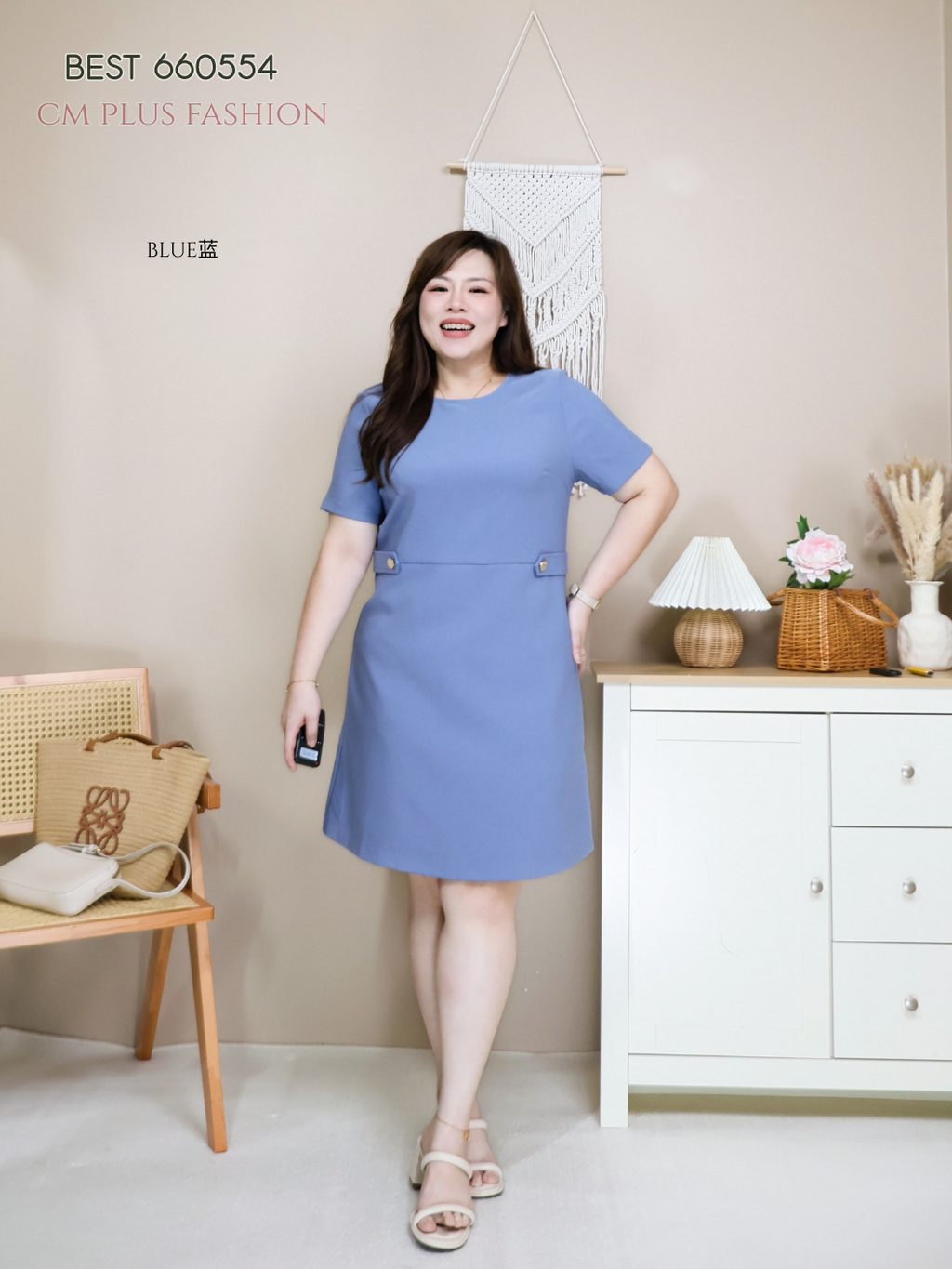 BEST 660554-l