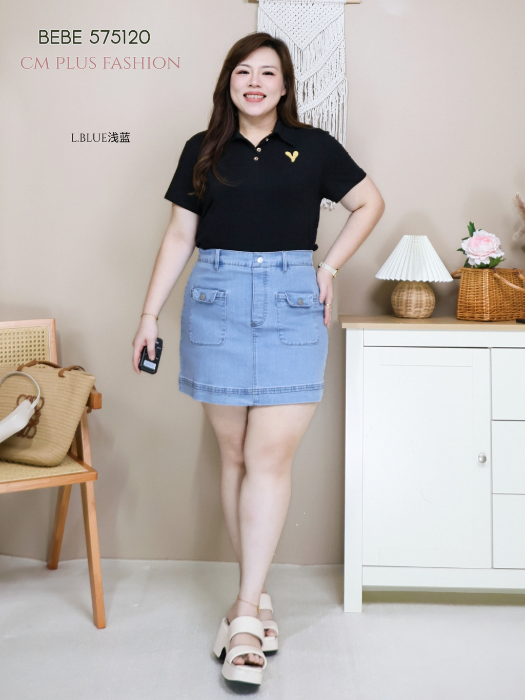 BEBE 575120-l (2)