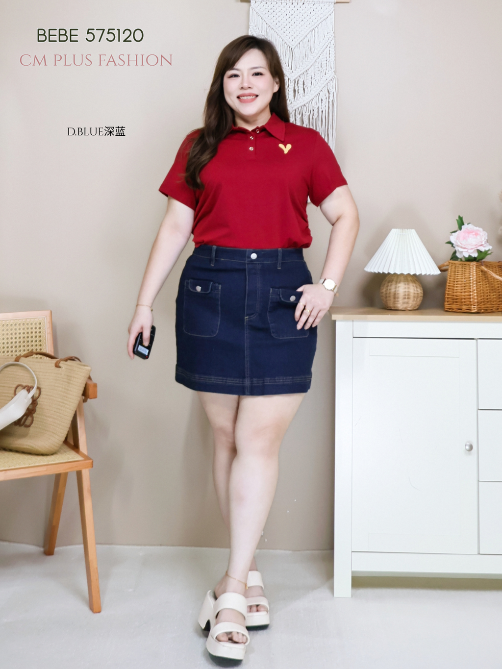 BEBE 575120-l (3)
