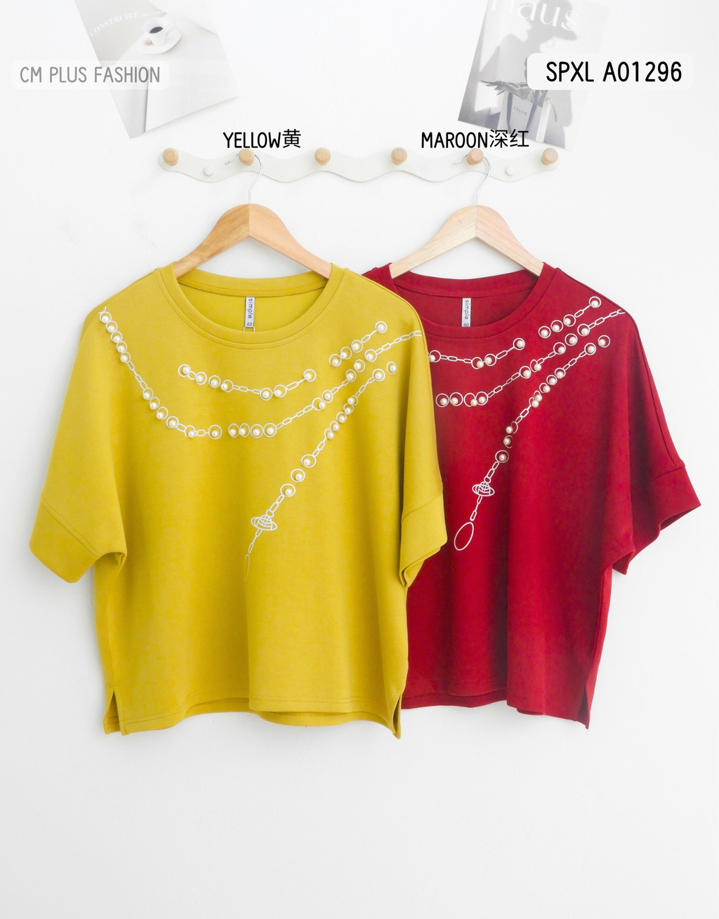 SPXL A01296