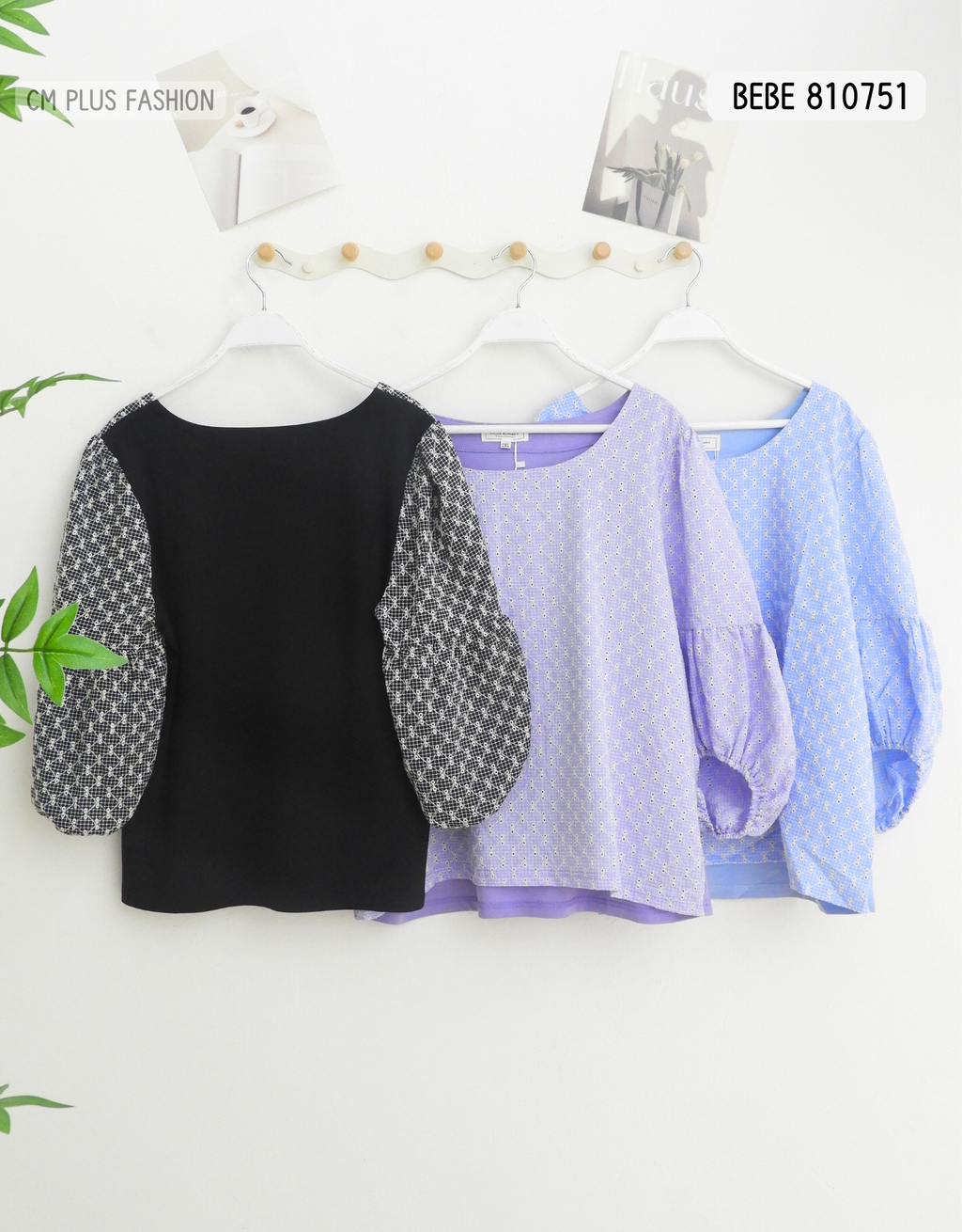 BEBE 810751 (2)