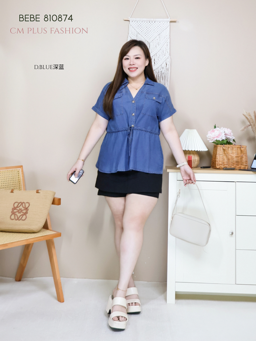 BEBE 810874-l (2)