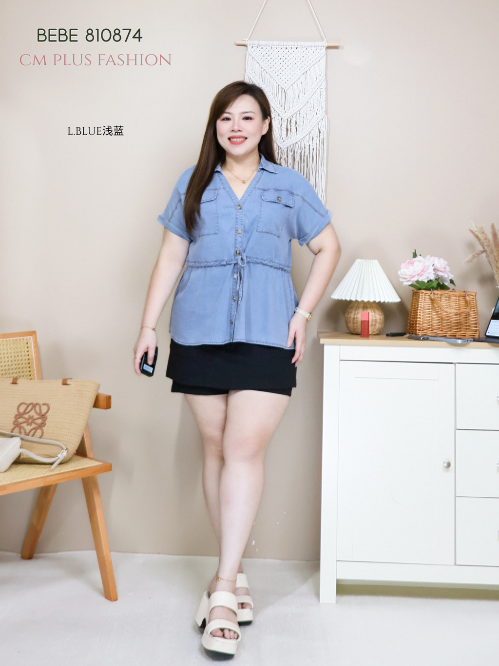 BEBE 810874-l