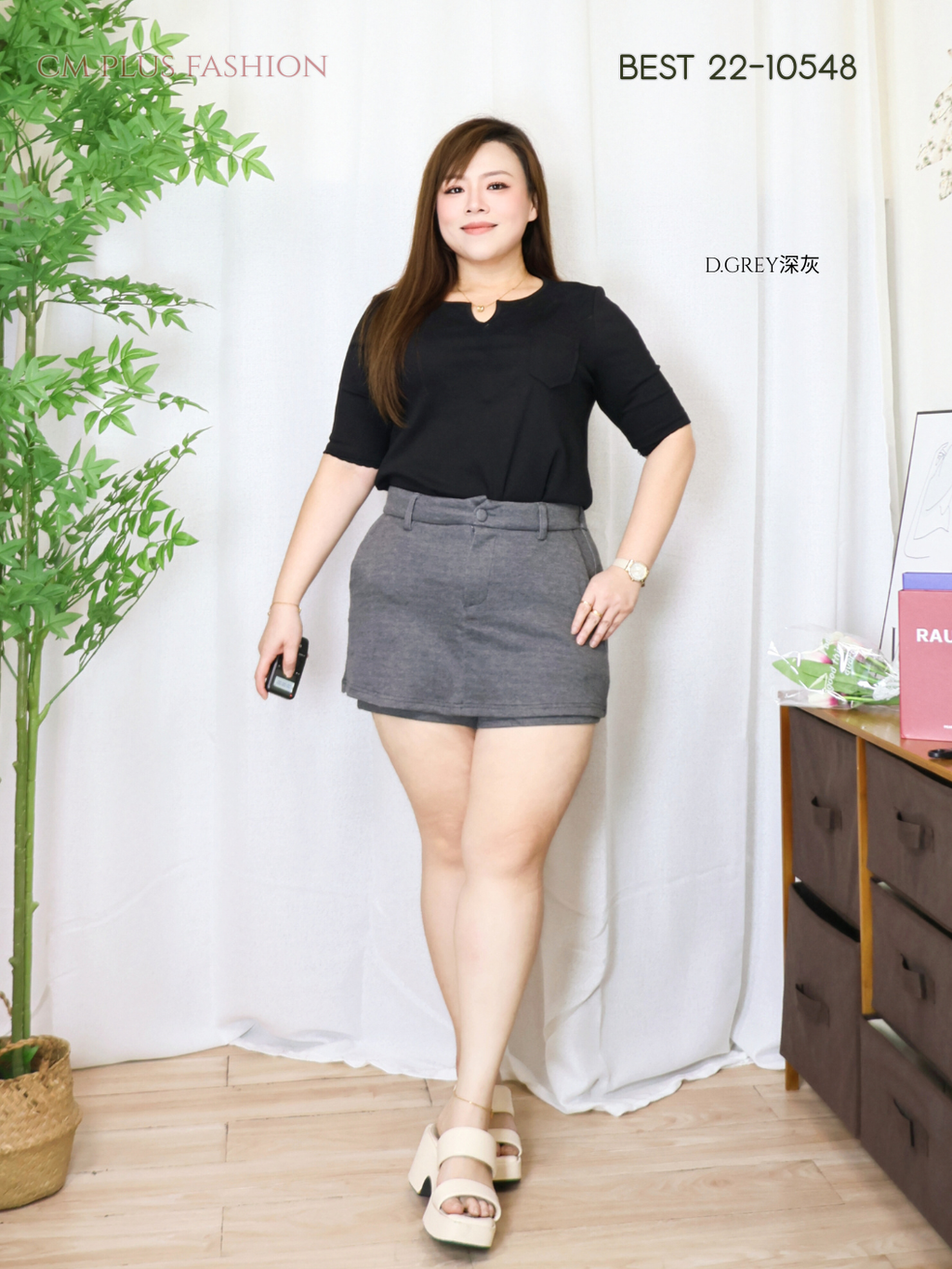 BEST 22-10548-l (5)