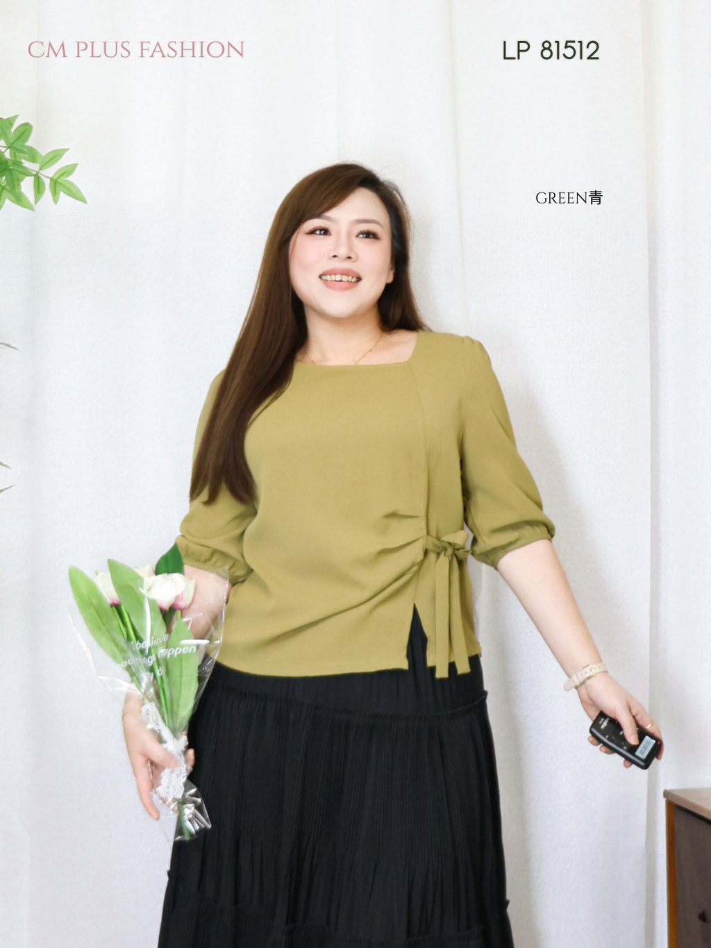 LP 81512-l (4)