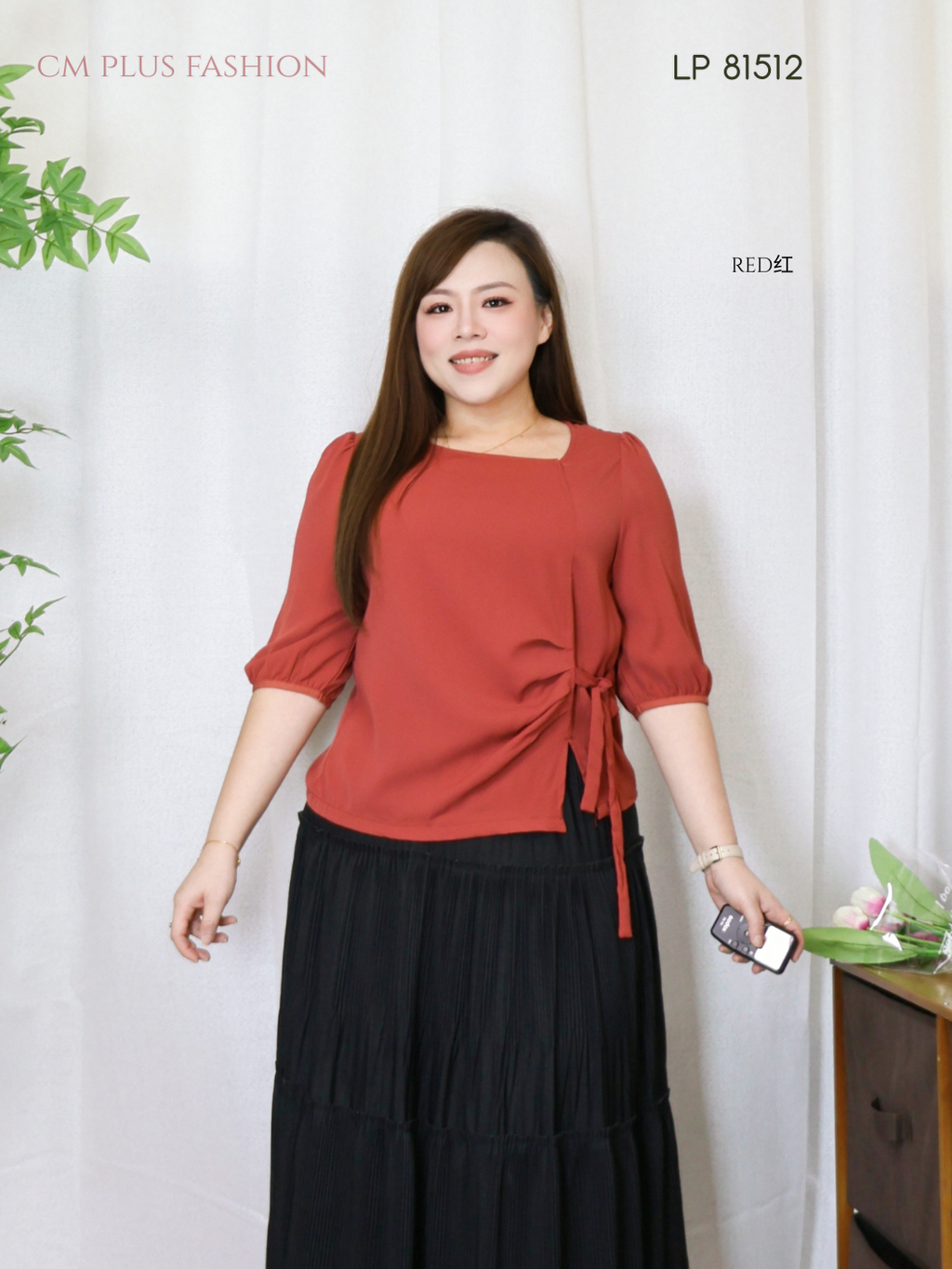 LP 81512-l