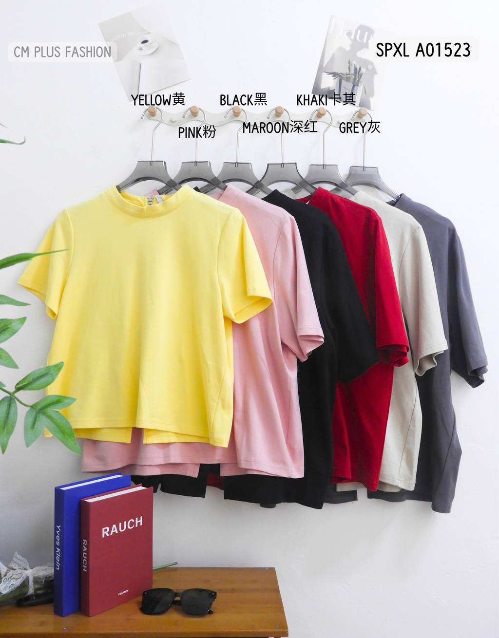 SPXL A01523   