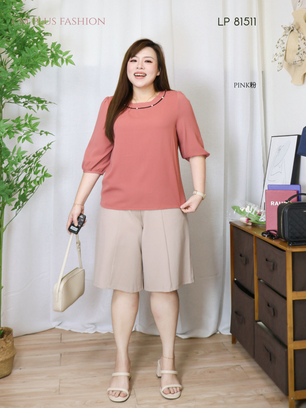 LP 81511-l