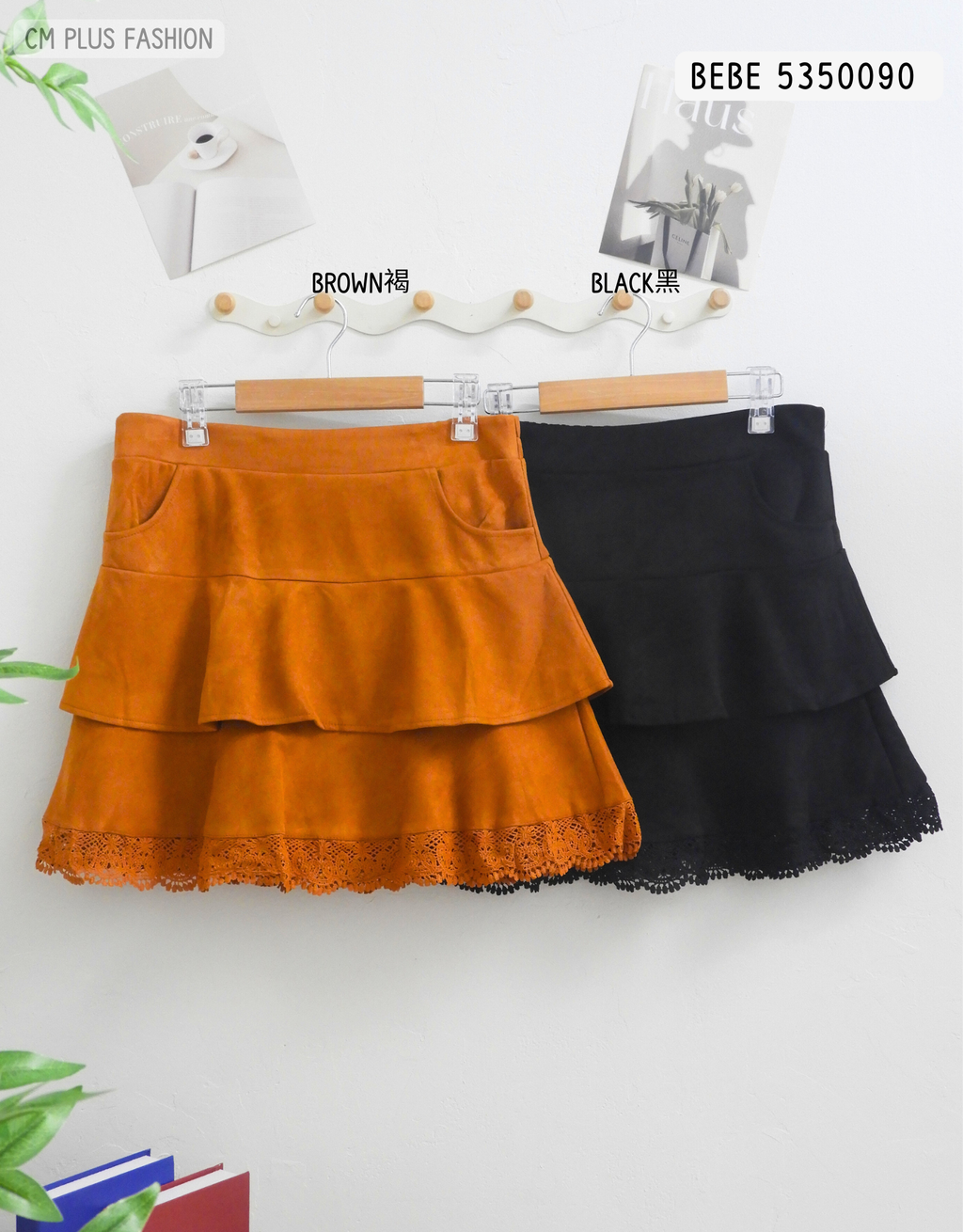 BEBE 5350090