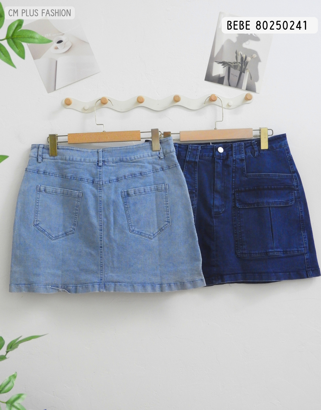 BEBE 80250241 (2)