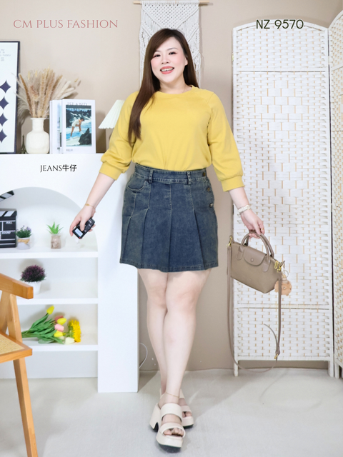 NZ 9570-Q