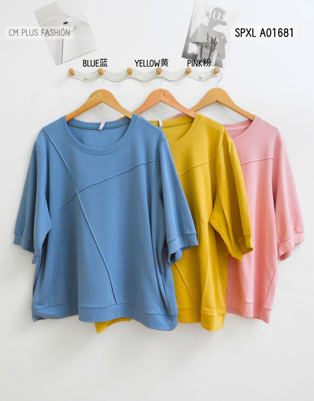 SPXL A01681