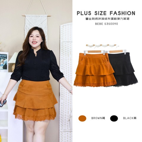 BEBE 5350090  