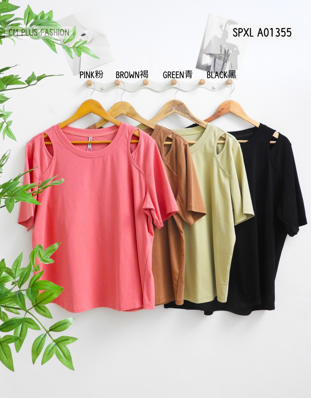 SPXL A01355