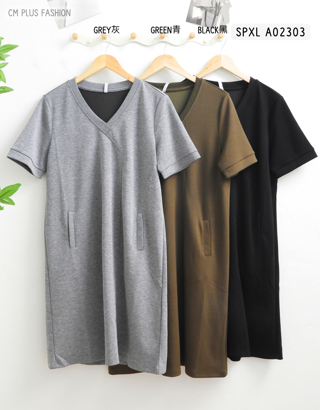 SPXL A02303