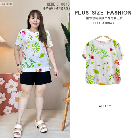 BEBE 810843 (1)