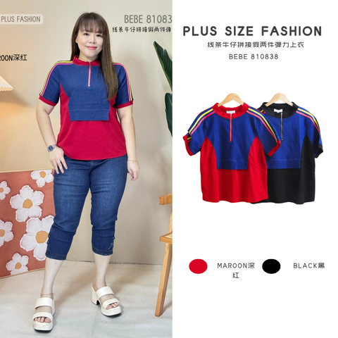 BEBE 810838 (1)
